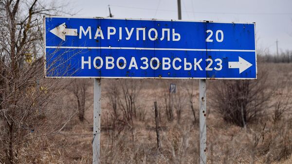 Дорожный указатель в ДНР  - Sputnik Грузия
