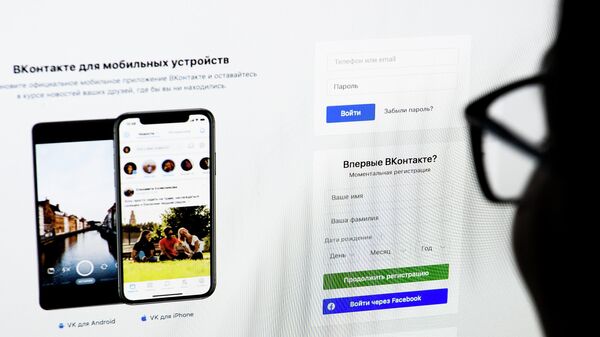 Социальная сеть вконтакте - Sputnik Грузия