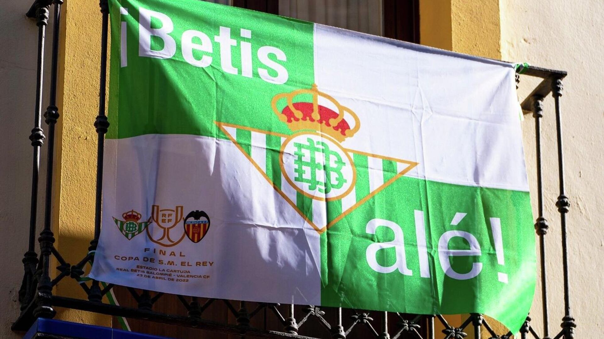 Флаг клуба Реал Бетис - Sputnik Грузия, 1920, 24.04.2022