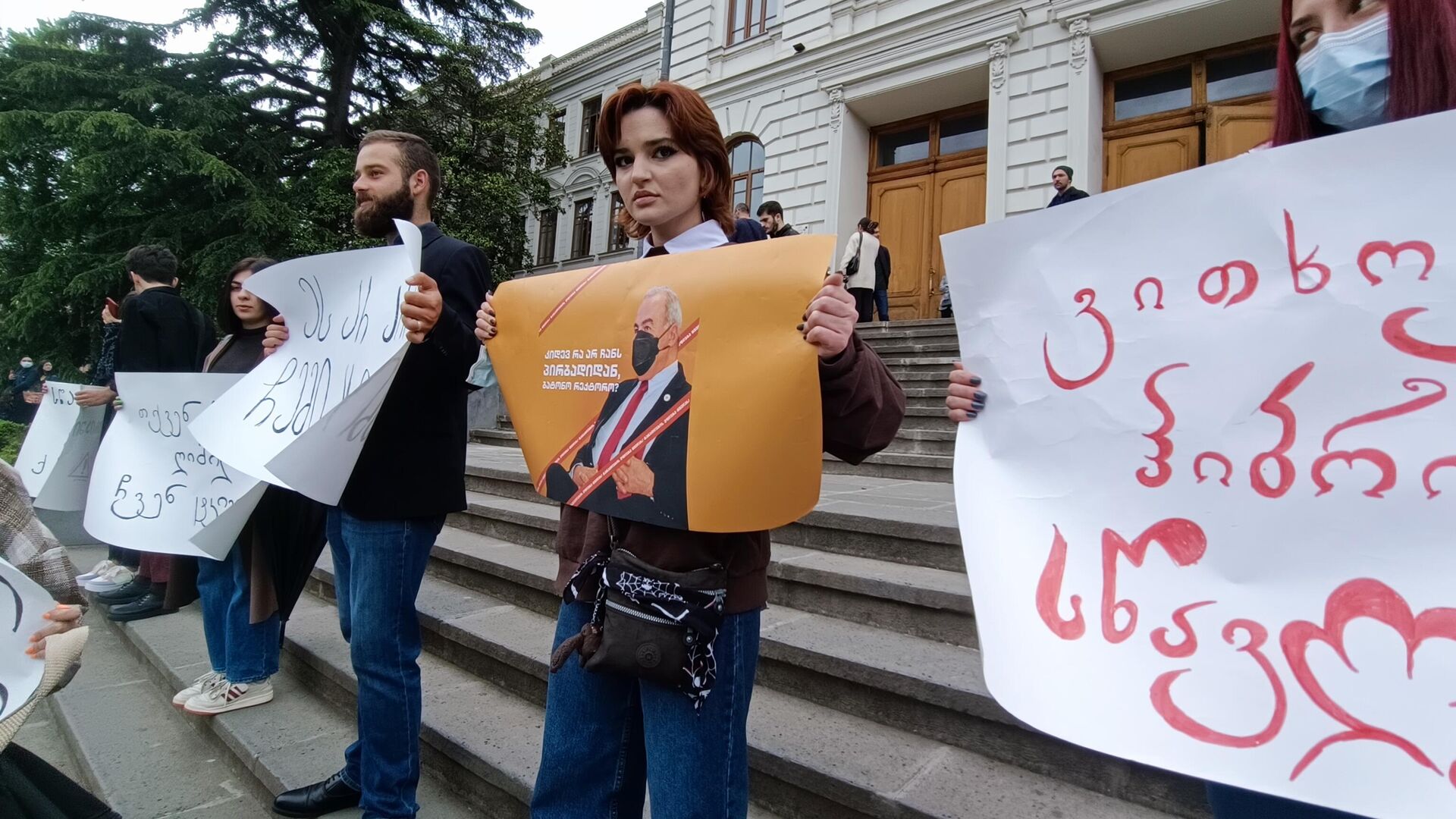 Акция протеста студентов во дворе ТГУ 2 мая 2022 года - Sputnik Грузия, 1920, 11.10.2022