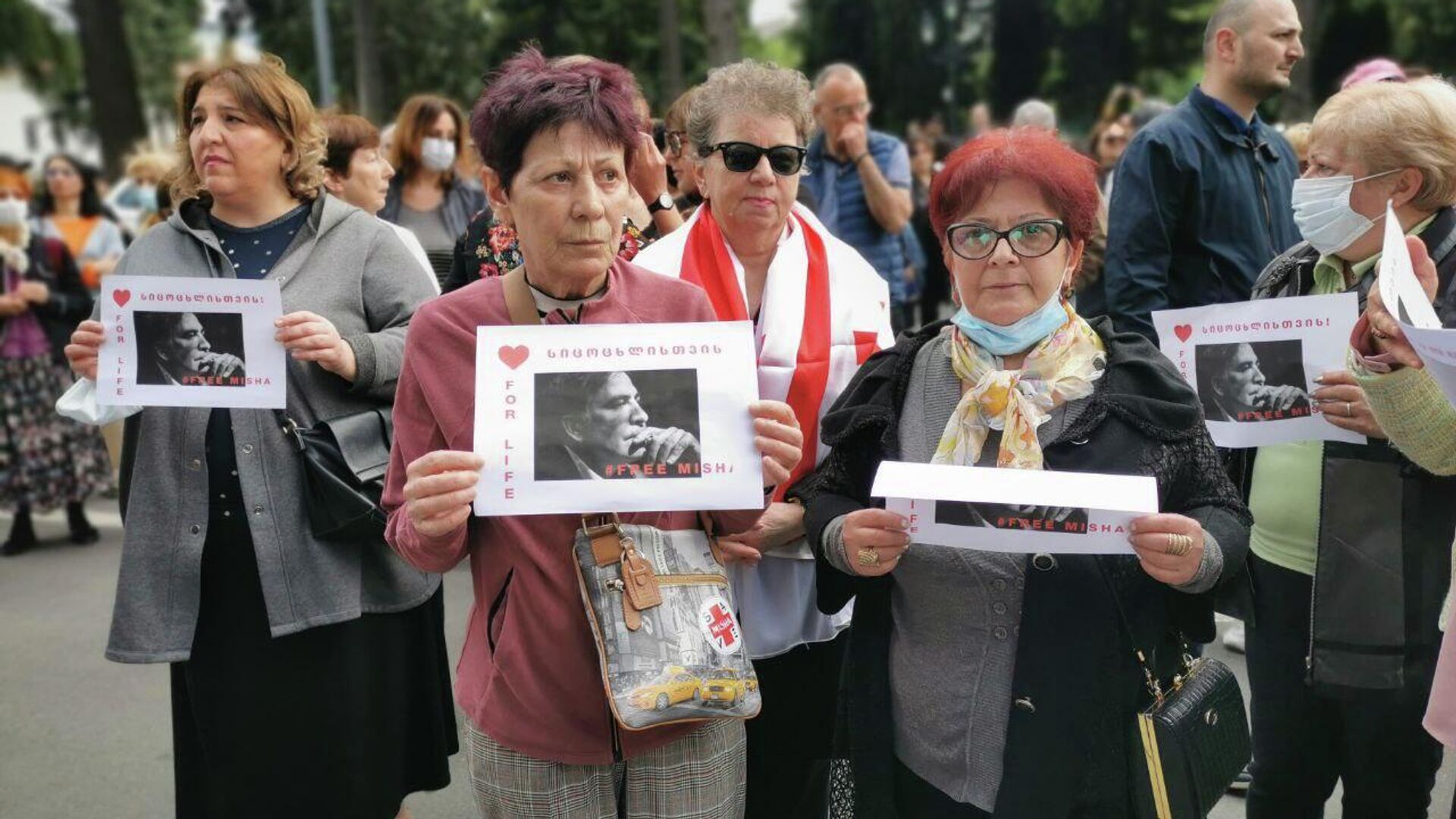 Акция протеста сторонников Саакашвили у резиденции президента Грузии на Атонели 4 мая 2022 года - Sputnik Грузия, 1920, 06.05.2022