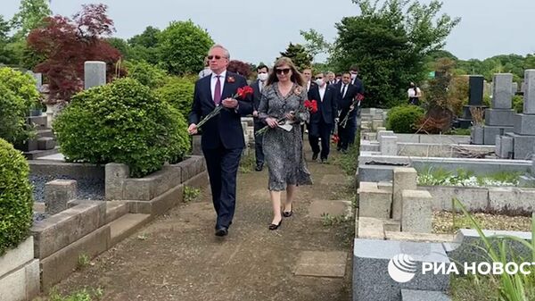 К могиле советского разведчика Рихарда Зорге в Японии возложили цветы - видео - Sputnik Грузия