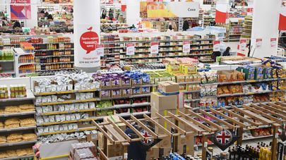 Продажа товаров первой необходимости