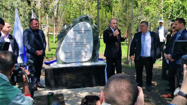 В Тбилиси открыли мемориал грузинам, спасавшим евреев во время Холокоста 

 - Sputnik Грузия