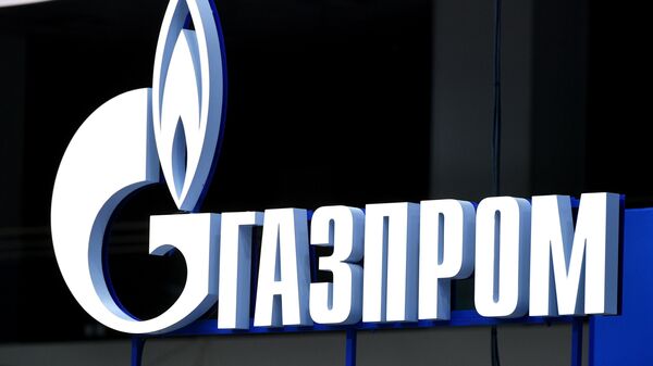  Компания Газпром  - Sputnik Грузия