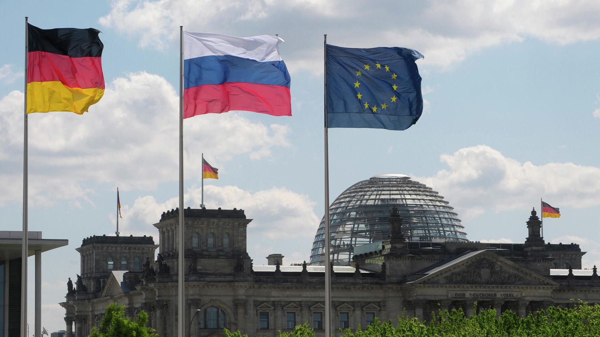 Флаги Германии, России и ЕС  - Sputnik Грузия, 1920, 07.06.2022