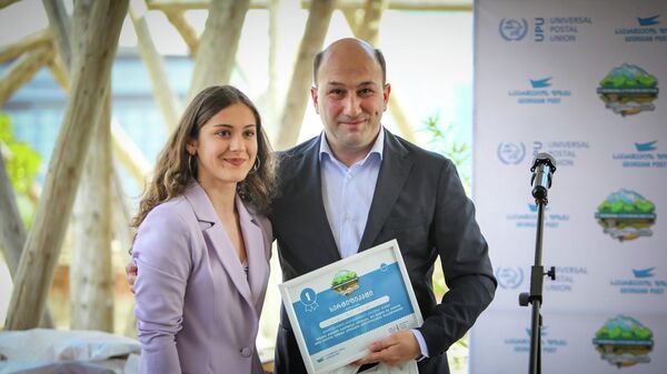 В Грузии объявили победителей конкурса писем Всемирного почтового союза - Sputnik Грузия