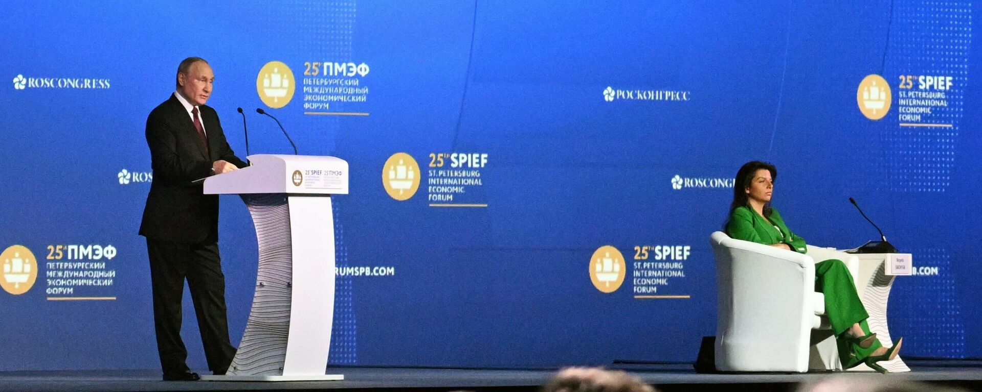 Президент РФ В. Путин принял участие в работе ПМЭФ-2022 - Sputnik Грузия, 1920, 17.06.2022