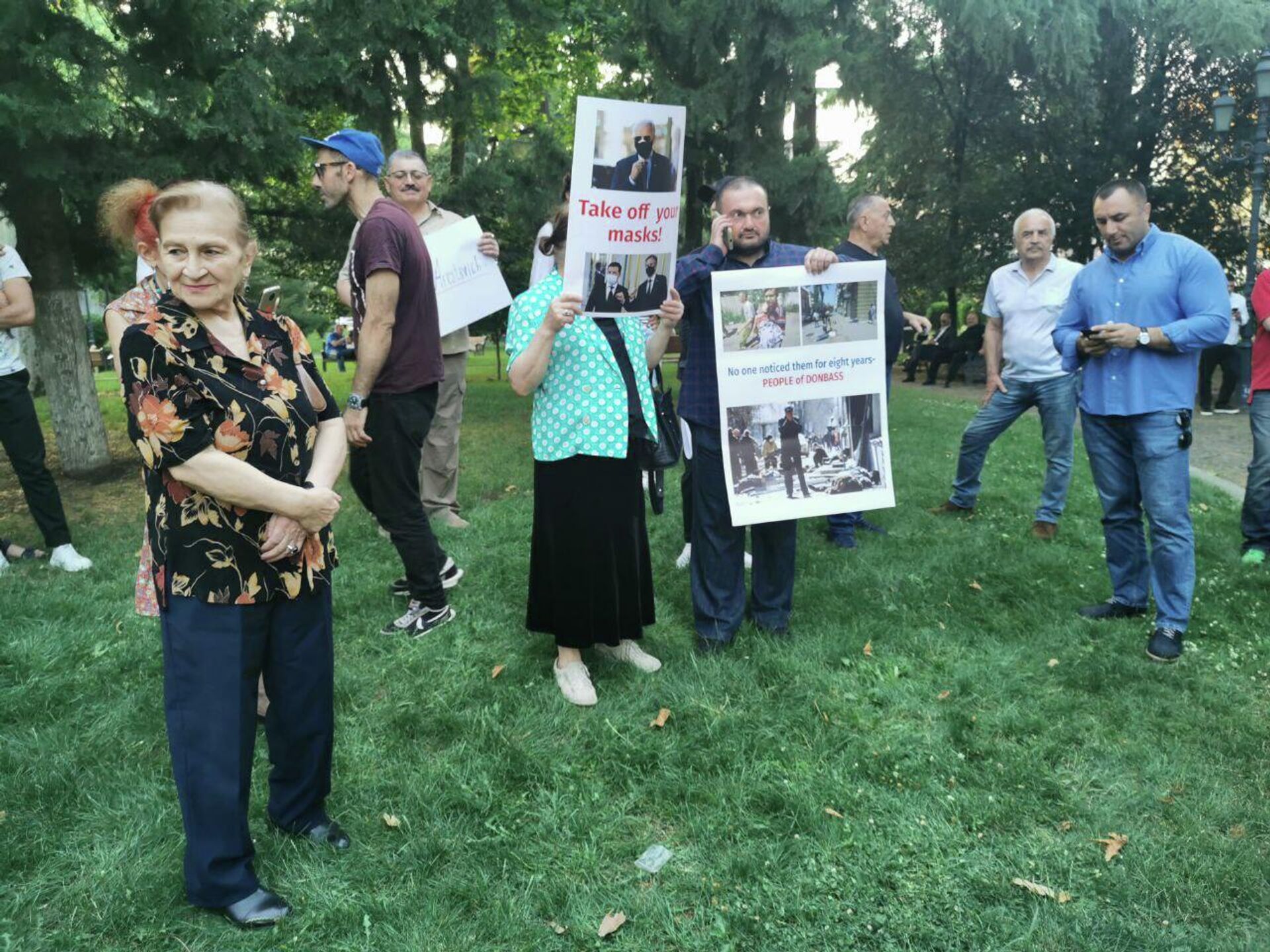 Акция протеста в Тбилиси, 18.06.2022 - Sputnik Грузия, 1920, 18.06.2022