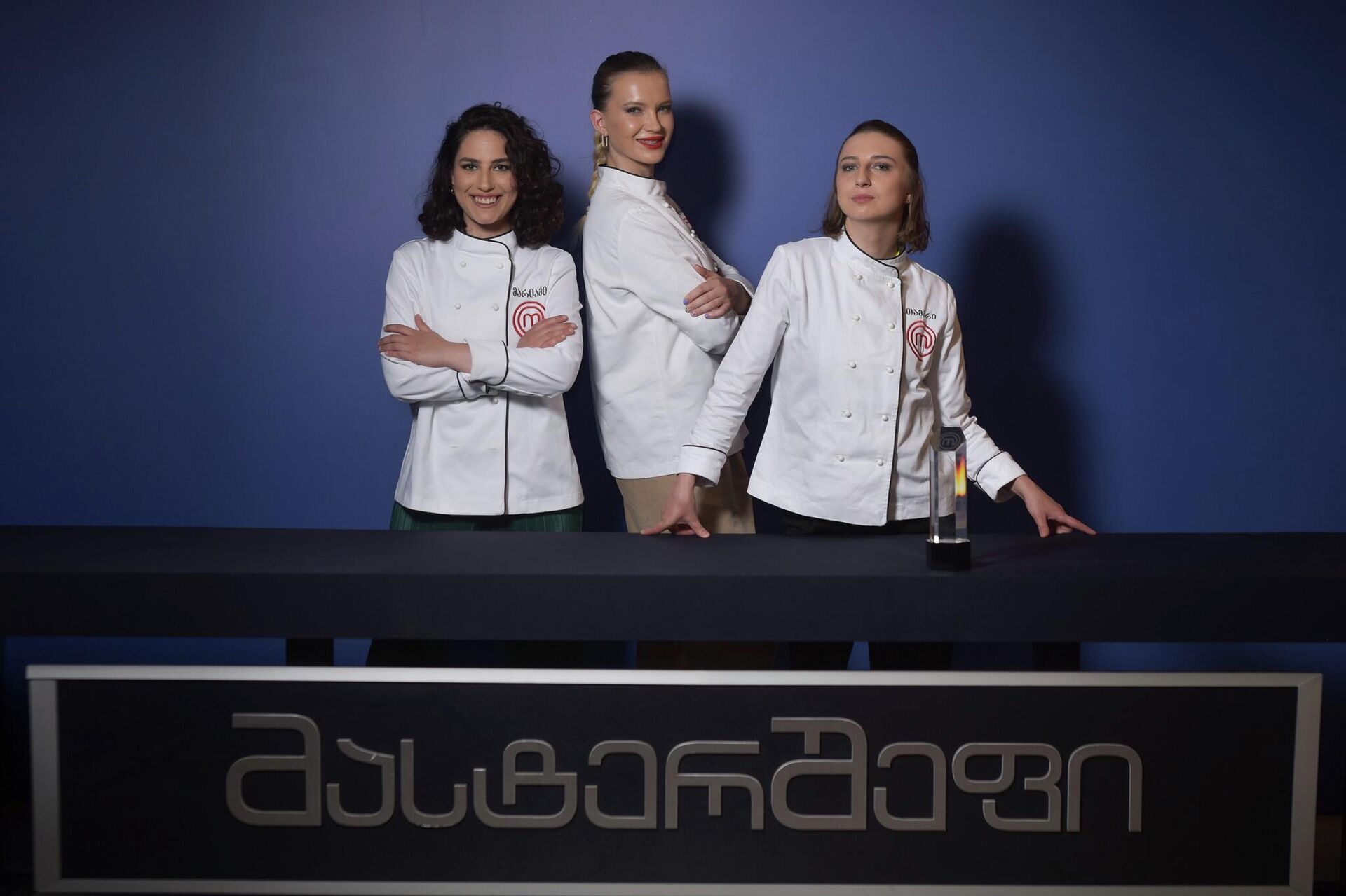 Master chef drogas hipodromo