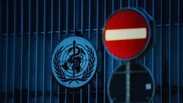 Эмблема Всемирной организации здравоохранения (ВОЗ) - Sputnik Грузия