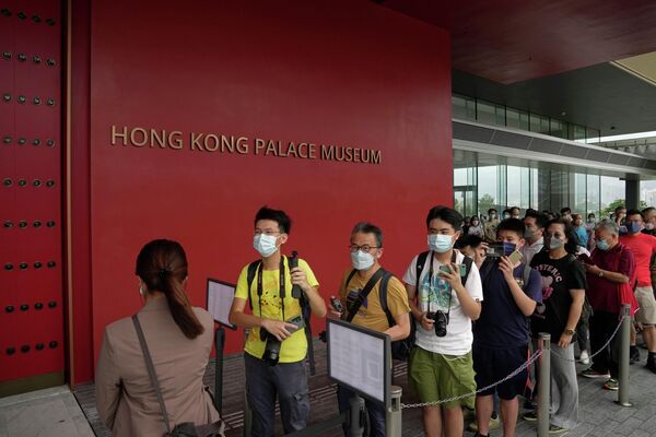 Для жителей Гонконга музей стал местом жаркого лета: на июль уже продано 100 000 билетов - Sputnik Грузия