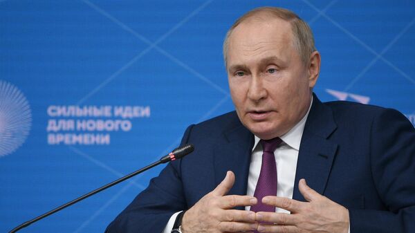 Президент РФ В. Путин принял участие в форуме АСИ - Sputnik Грузия