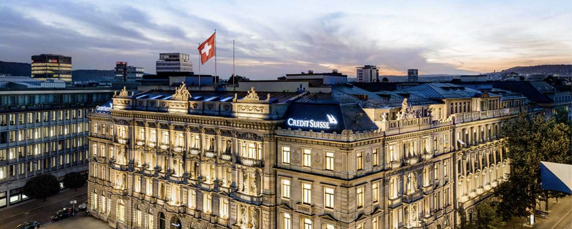 Швейцарский банк CREDIT SUISSE - Sputnik Грузия, 1920, 25.11.2025