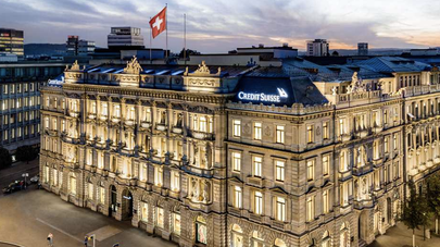 Швейцарский банк CREDIT SUISSE