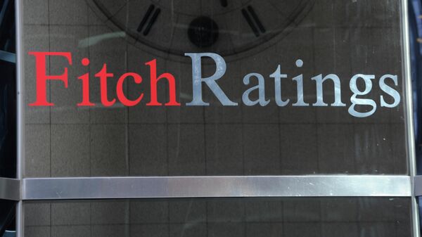 Fitch Ratings - Sputnik Грузия