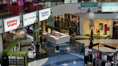 Торговый центр Tbilisi Mall