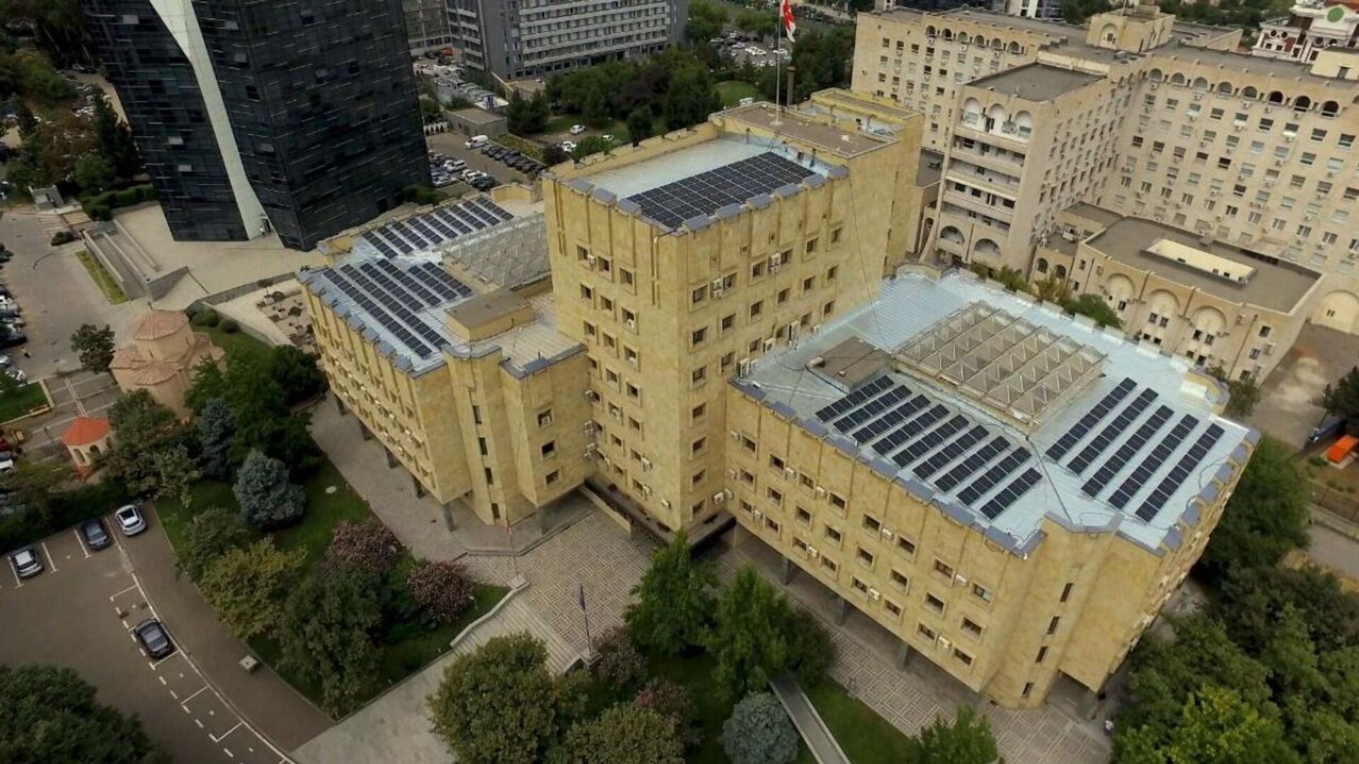 მზის ენერგიის პანელები საქართველოს პროკურატურის შენობაზე - Sputnik საქართველო, 1920, 20.08.2022
