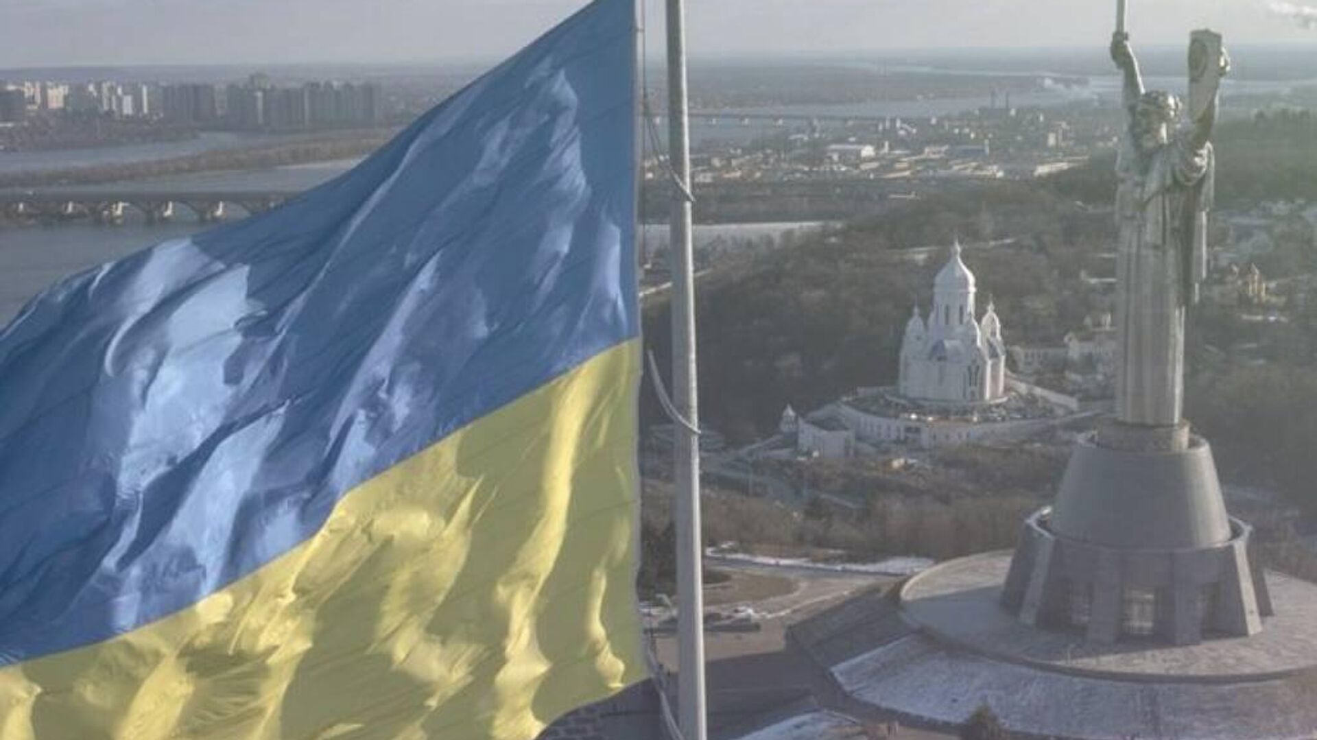 Украина Киев и государственная символика - Sputnik Грузия, 1920, 17.11.2022
