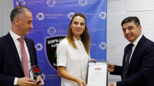 Двум компаниям в Грузии присвоен статус Авторизованного экономического оператора - Sputnik Грузия
