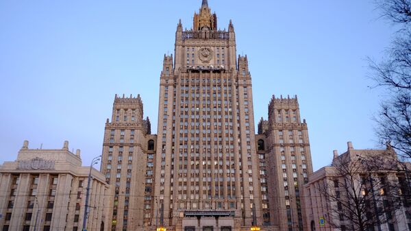 Министерство иностранных дел России - Sputnik Грузия