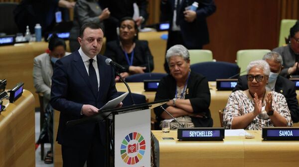 Гарибашвили рассказал на сессии ГА ООН о планах Грузии в сфере образования - Sputnik Грузия