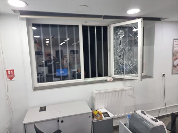 После задержания преступника удалось получить снимки внутренних помещений банка - Sputnik Грузия