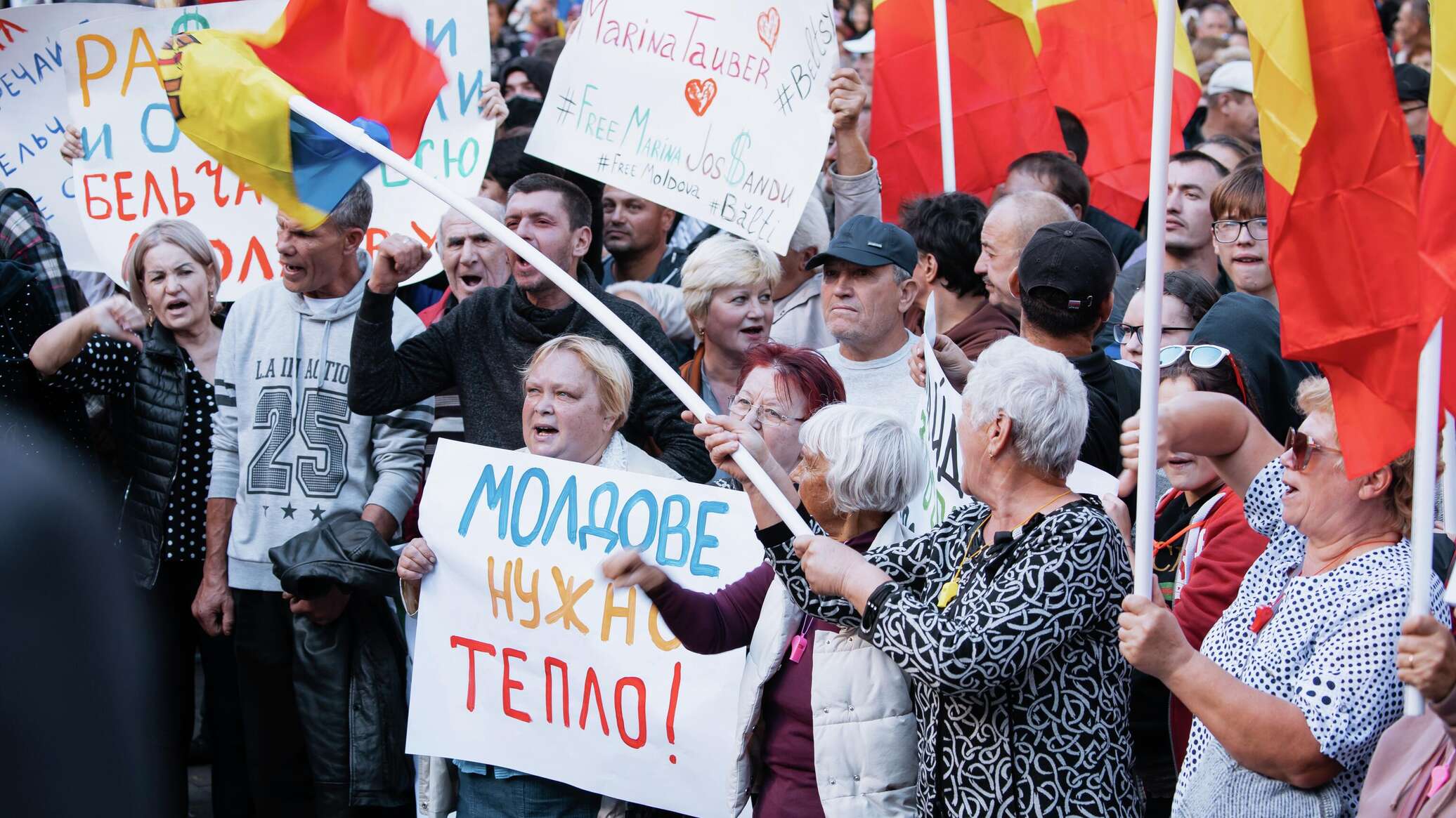 Молдова 18. Санду протесты в Кишиневе партии Шор. Протесты в Молдавии 2022. Митинг в Кишиневе. Российский народ на митингах.