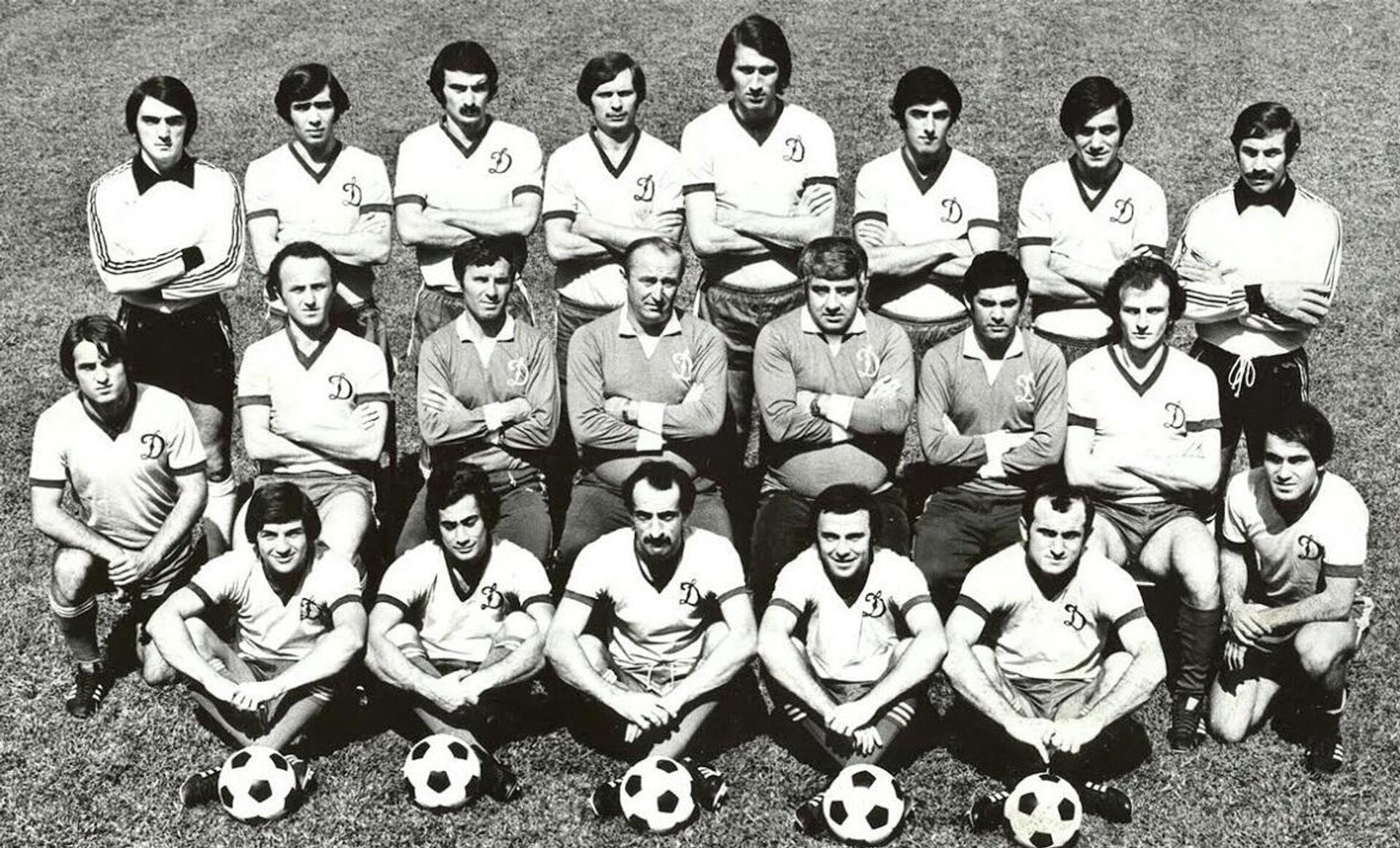 Динамо Тбилиси - Sputnik Грузия, 1920, 14.09.2025