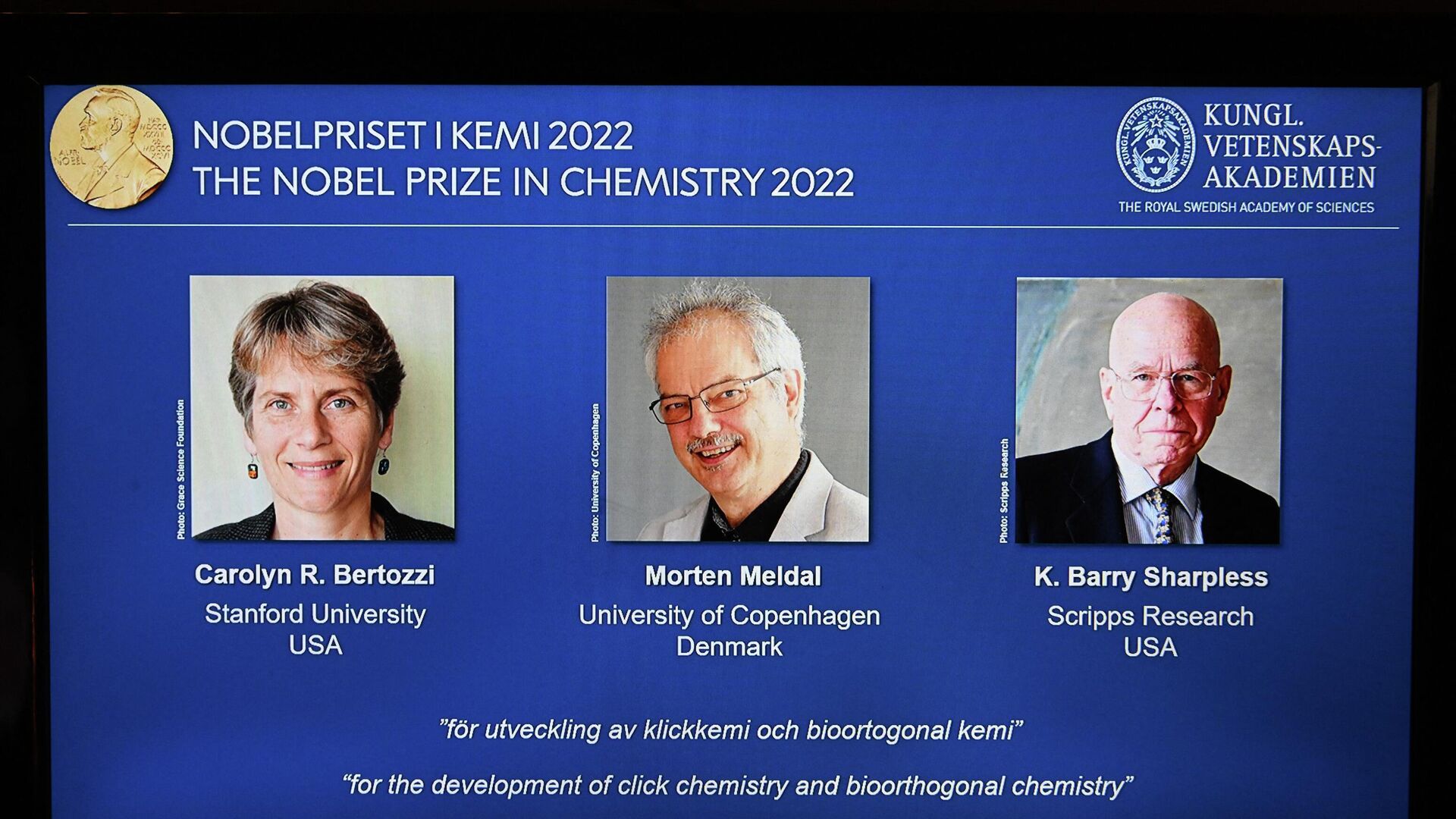 Нобелевскую премию в области химии за 2022 год дали американским ученым Каролин Бертоцци и Барри Шарплессу, а также датчанину Мортену Мельдалю  - Sputnik Грузия, 1920, 05.10.2022