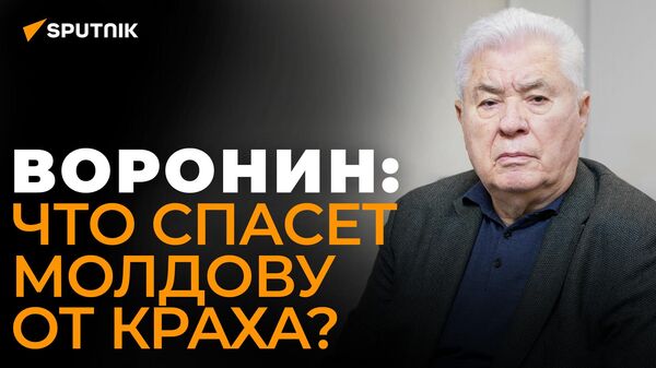 Экс-президент Молдовы Воронин рассказал, кто на самом деле управляет страной