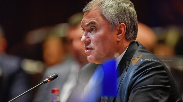   - Sputnik საქართველო