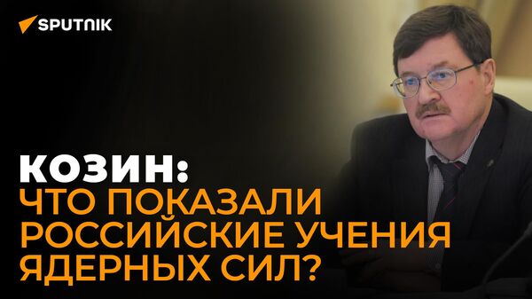 Козин: зачем американцы перевозят в Европу термоядерные бомбы?