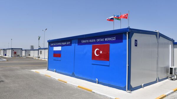  Совместный российско-турецкий мониторинговый центр в Агдаме - Sputnik Грузия