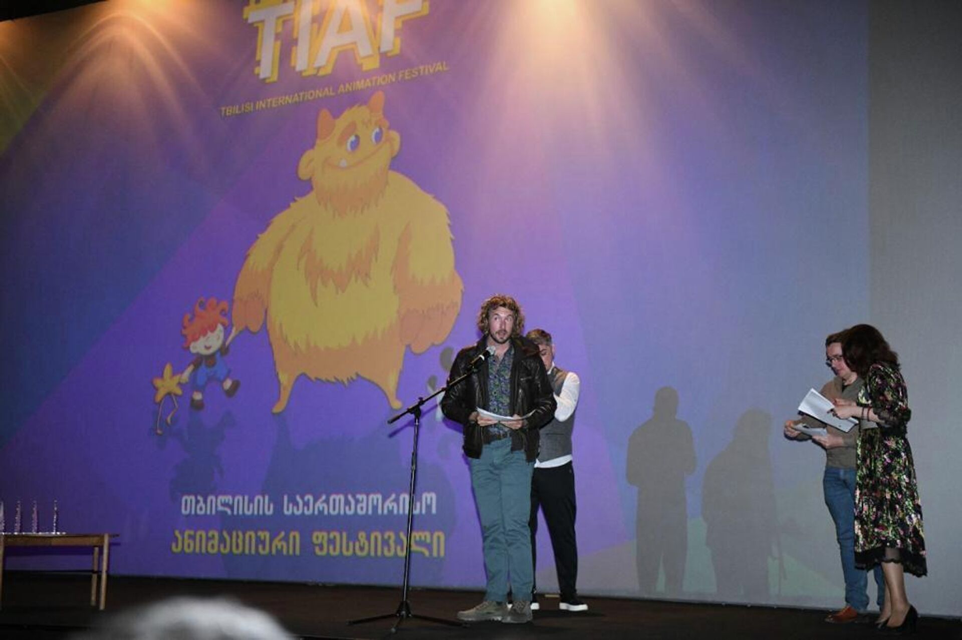 Стали известны победители анимационного фестиваля TIAF 2022 - Sputnik Грузия, 1920, 07.11.2022