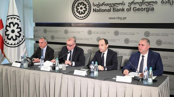 Пресс-конференция по итогам визита миссии МВФ в Грузию - Sputnik Грузия