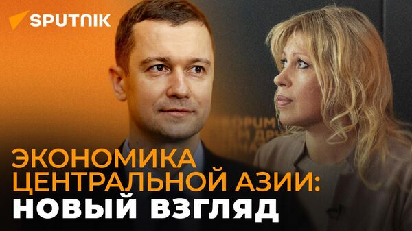 Малахов о вызовах и экономических перспективах стран Центральной Азии — видео