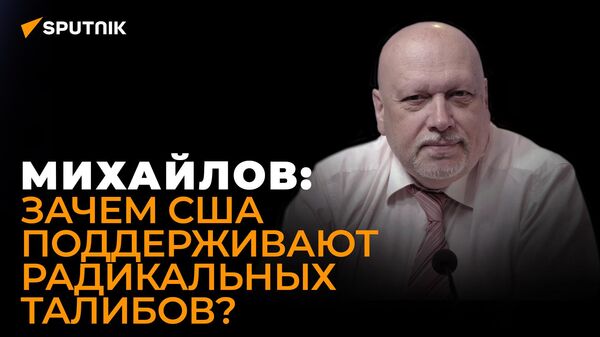 Генерал-майор ФСБ Михайлов: какие террористические угрозы готовит для России Запад?