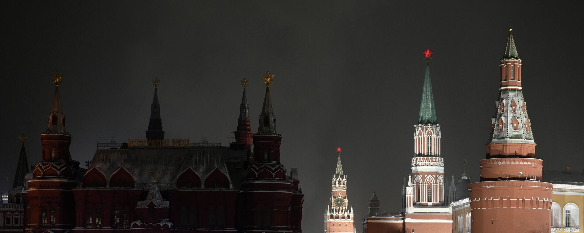 Вид на Кремль в Москве - Sputnik Грузия, 1920, 21.11.2022