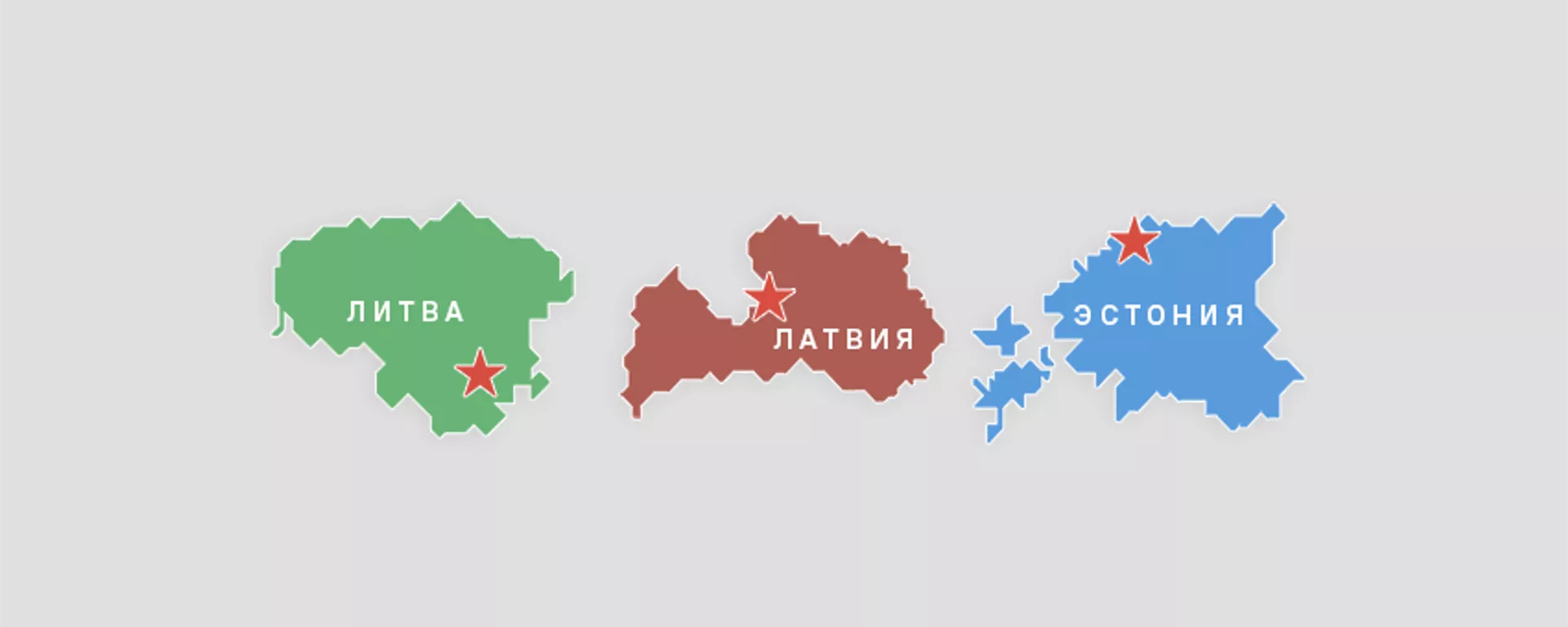 Рождаемость в странах Европы — 2022 - Sputnik Грузия, 1920, 26.11.2022