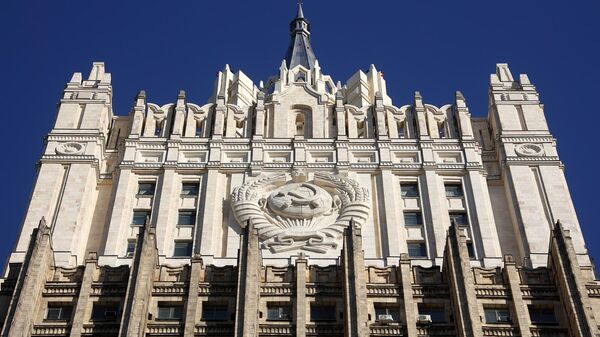 Здание Министерства иностранных дел России - Sputnik Грузия