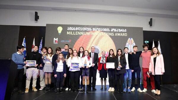 Министр образования Грузии наградил победителей конкурса инновации тысячелетия
 - Sputnik Грузия