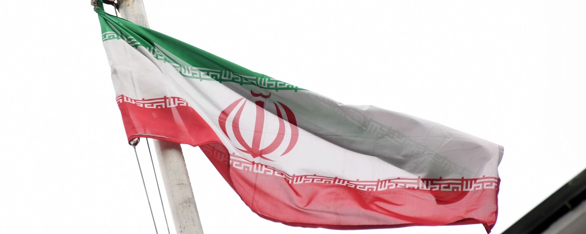 Флаг посольства Исламской Республики Иран. - Sputnik Грузия, 1920, 22.12.2022