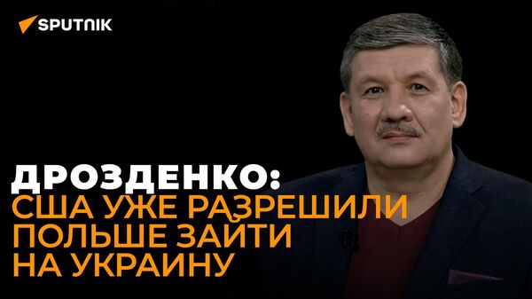 Военный эксперт Дрозденко: как американцы могут развязать ядерную войну?