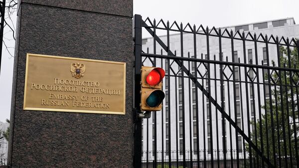 Посольство России в США. Архивное фото - Sputnik Грузия