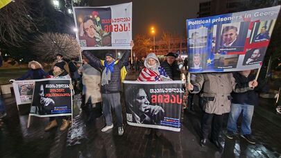 Акция протеста сторонников Михаила Саакашвили у здания Тбилисского суда