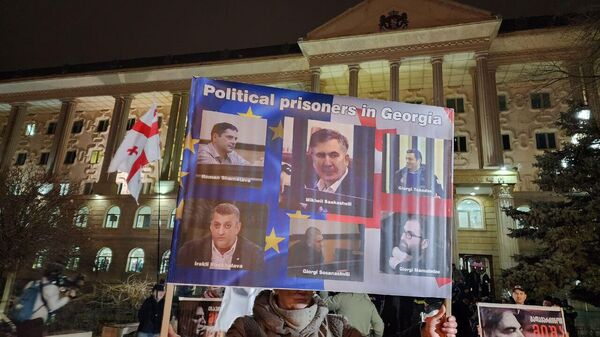 Акция протеста сторонников Михаила Саакашвили у здания Тбилисского суда - Sputnik Грузия