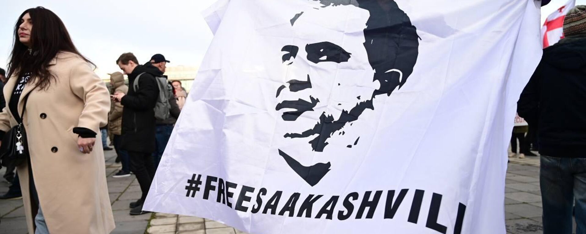 Акция сторонников Михаила Саакашвили у здания правительственной администрации - Sputnik Грузия, 1920, 12.03.2025