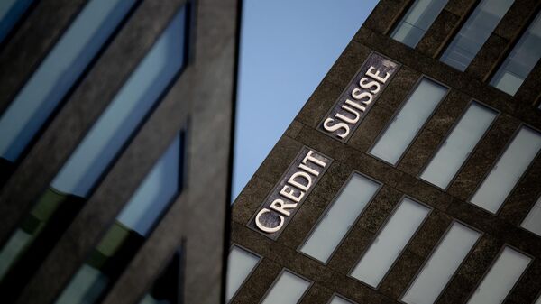  Credit Suisse - Sputnik საქართველო