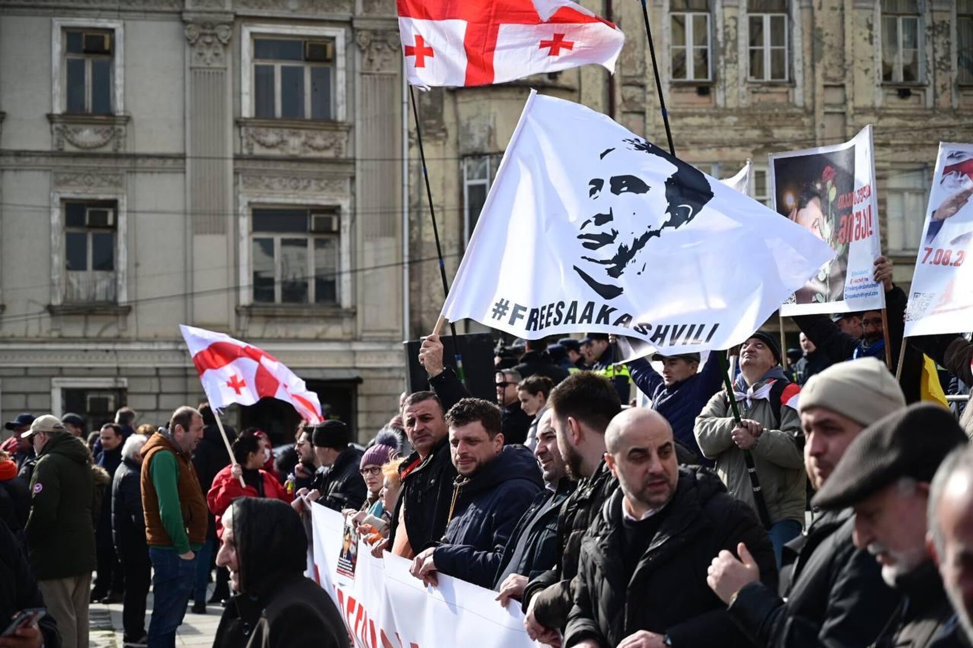 Акция сторонников Нацдвижения в поддержку Михаила Саакашвили - Sputnik Грузия, 1920, 21.02.2023